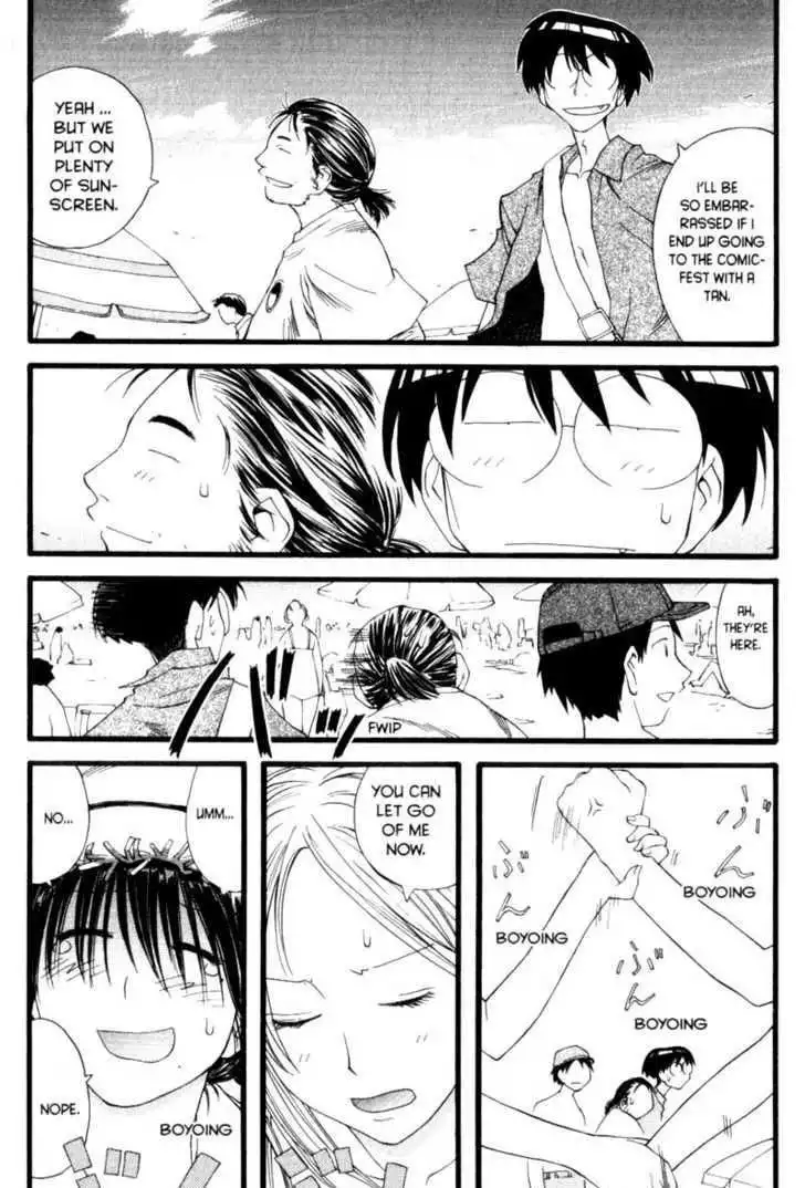 Genshiken Nidaime - The Society for the Study of Modern Visual Culture II Chapter 15 4